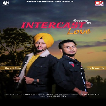 Intercast Love