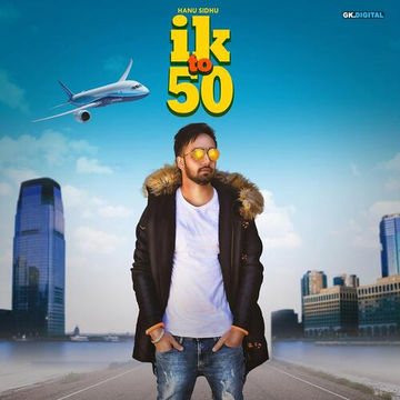 Ik To 50