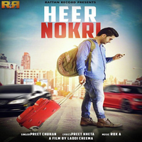 Naukri