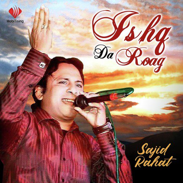 Ishq Da Roag