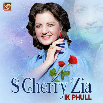 Ik Phull