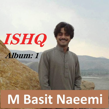 Ishq - Album 1