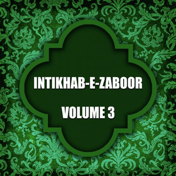 Intikhab E Zaboor Vol. 3