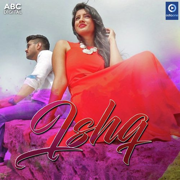 ISHQ