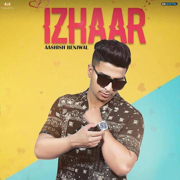 Izhaar