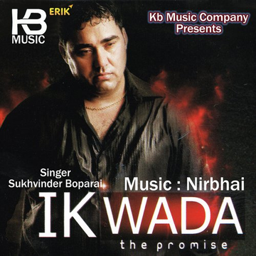 Ik Wada- The Promise