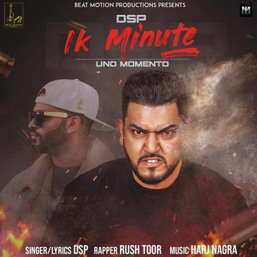 Ik Minute