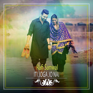 Iti Joga Jo Nai