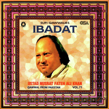 Ibadat Vol. 71