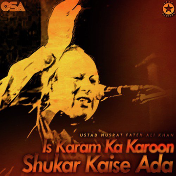 Is Karam Ka Karoon Shukar Kaise Ada