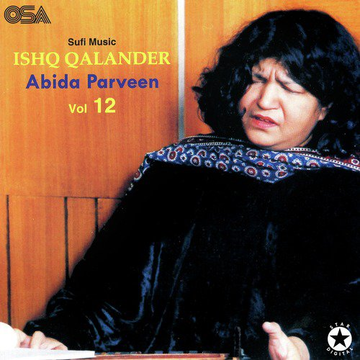 Ishq Qalander Vol. 12