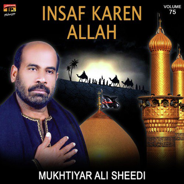 Insaf Karen Allah Vol. 75