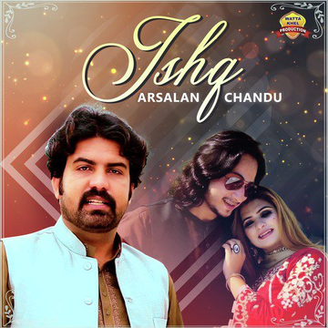 Ishq