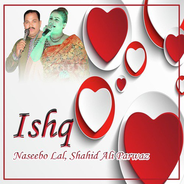 Ishq