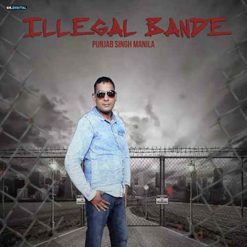Illegal Bande