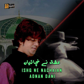 Ishq Ne Nachaian
