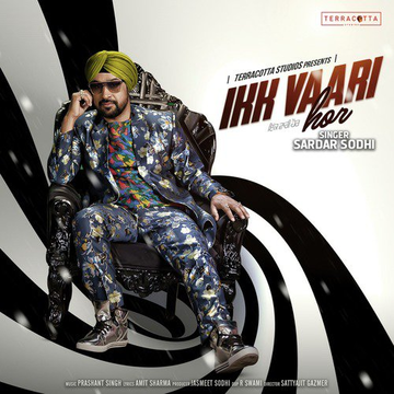 Ikk Vaari Hor