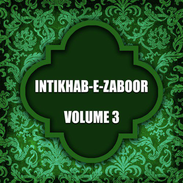 Intikhab E Zaboor Vol. 3