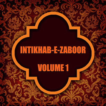 Intikhab E Zaboor Vol. 1