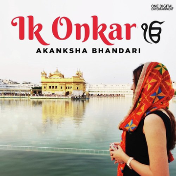 Ik Onkar