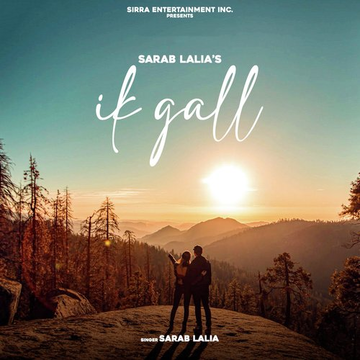 Ik Gall