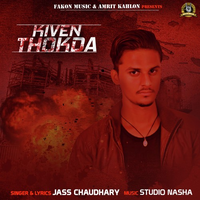 Kiven Thokda