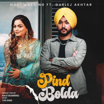 Pind Bolda