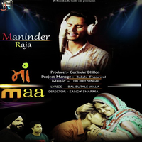 Maa