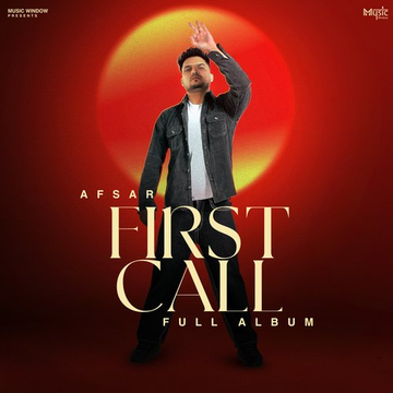 First Call