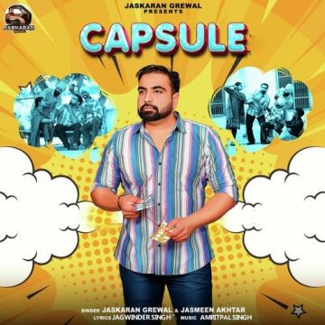 Capsule