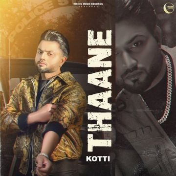 Thaane