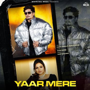 Yaar Mere