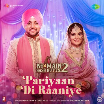 Pariyaan Di Raaniye