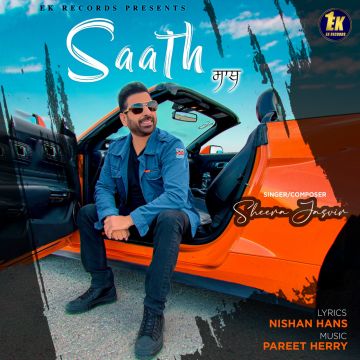 Saath