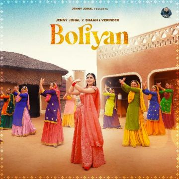 Boliyan
