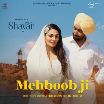 Mehboob Ji