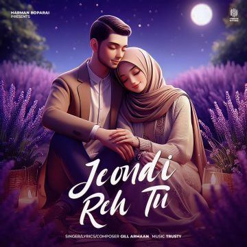 Jeondi Reh Tu