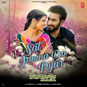 Sat Janma Da Pyar