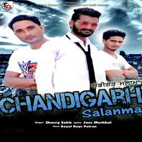 Chandigarh Salanma