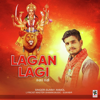 Lagan Lagi