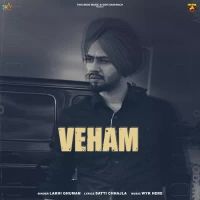 Veham