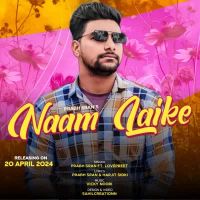 Naam Laike