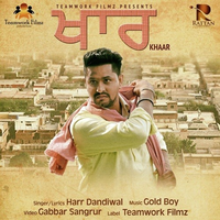 Khaar