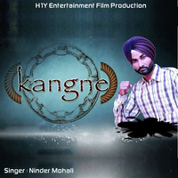 Kangne