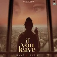 If You Leave
