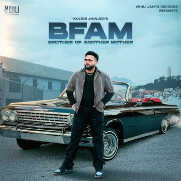 Bfam (Brother Of Another Mother)