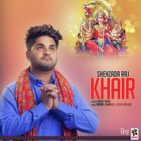 Khair