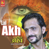 Lal Akh
