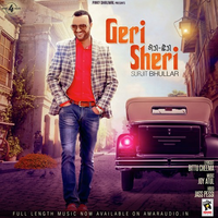 Geri Sheri