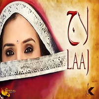 Ishq Te Aatish Dono Barabar (From Laaj)